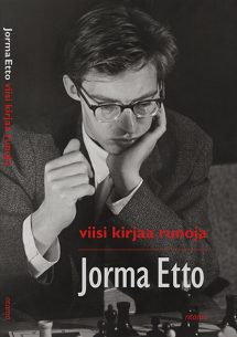 Cover for the book of poems